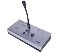 Тромбон ПЗВ-1