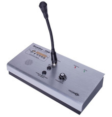 Тромбон ПЗВ-1