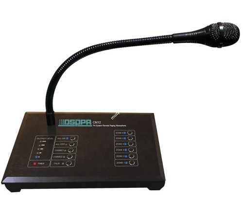 DSPPA CM-12