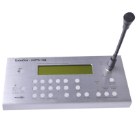 Тромбон СОРС-ПД исп.2