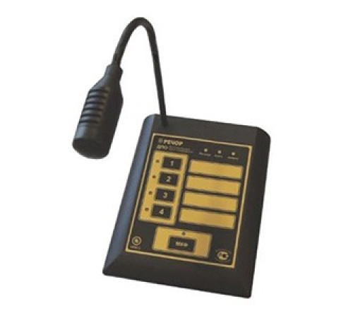 РЕЧОР ДПО-М