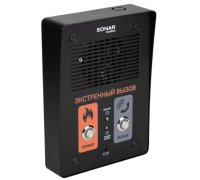 Sonar SFB-VP исп.1