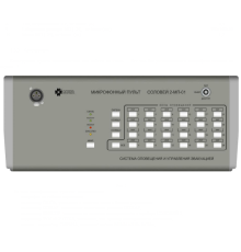 Мета Соловей-МП-01