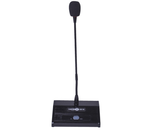 Тромбон МН-10