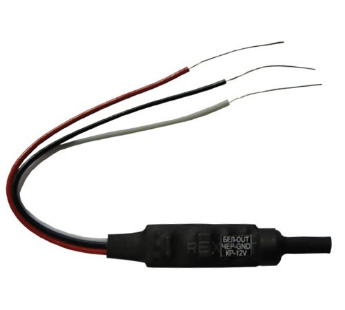 Себокс МКУ-4П