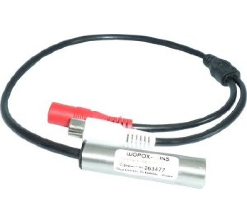 КомКом ШОРОХ-13 INS