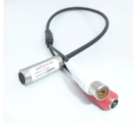 КомКом ШОРОХ-8 INS