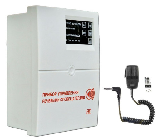 Элтех-сервис С-КЛ-Д (Диктофон) с микрофоном МТУ-500