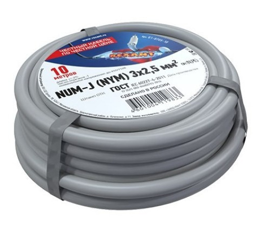 01-8705-10 ∙ Кабель силовой медный NUM-J 3x2,5 мм², 10м ГОСТ Rexant