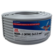 01-8705-20 ∙ Кабель силовой медный NUM-J 3x2,5 мм², 20м ГОСТ Rexant