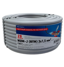 01-8704-20 ∙ Кабель силовой медный NUM-J 3x1,5 мм², 20м ГОСТ Rexant