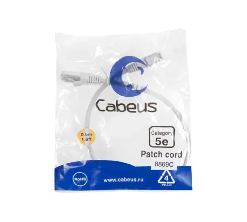 PC-FTP-RJ45-CAT.5E-0.5M-LSZH Cabeus
