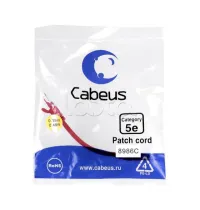 PC-UTP-RJ45-CAT.5E-0.15M-RD-LSZH Cabeus
