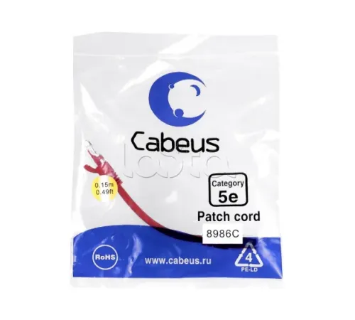 PC-UTP-RJ45-CAT.5E-0.15M-RD-LSZH Cabeus