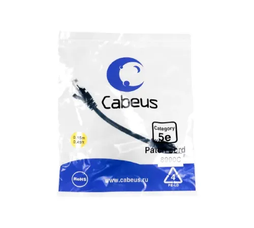 PC-UTP-RJ45-CAT.5E-0.15M-BK-LSZH Cabeus