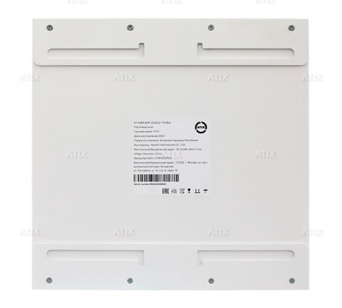 AT-NSR-8GP-2GS/L2-170-Box