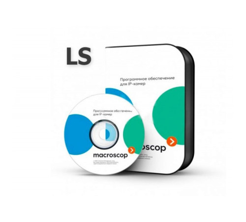 Macroscop LS (MC-PO-00273)