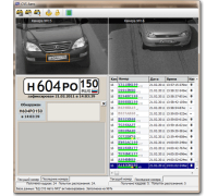 CVS Авто+(Лицензия на 6 каналов)