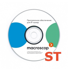 Macroscop ST (MC-PO-00274)