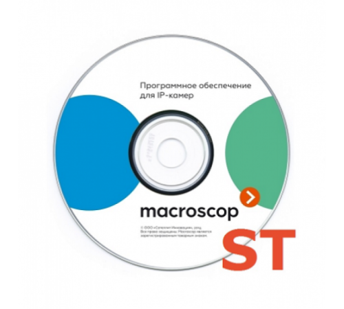 Macroscop ST (MC-PO-00274)