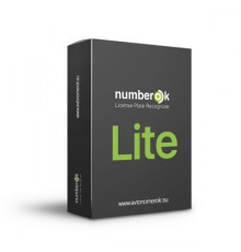 НомерОК NumberOk Lite 4