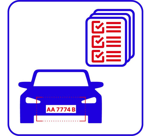 TRASSIR Auto Universal