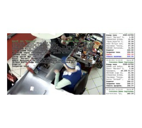 TRASSIR ActivePOS-2 (Не для SetRetail)