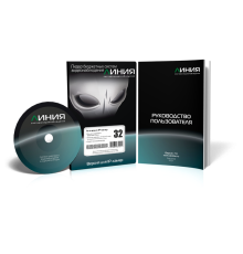 ЛИНИЯ Линия IP 32