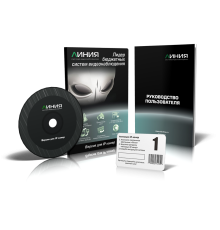 ЛИНИЯ Линия IP 1