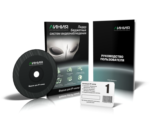 ЛИНИЯ Линия IP 1