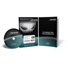 ЛИНИЯ Линия IP 128