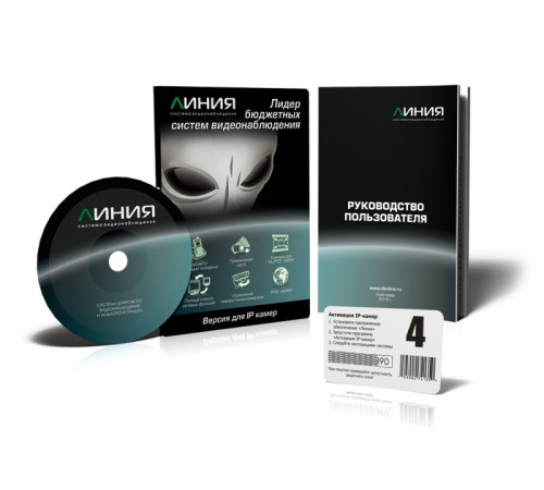 ЛИНИЯ Линия IP 4