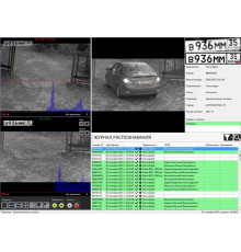 Автомаршал AM-30-3RU