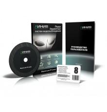 ЛИНИЯ Линия IP 8