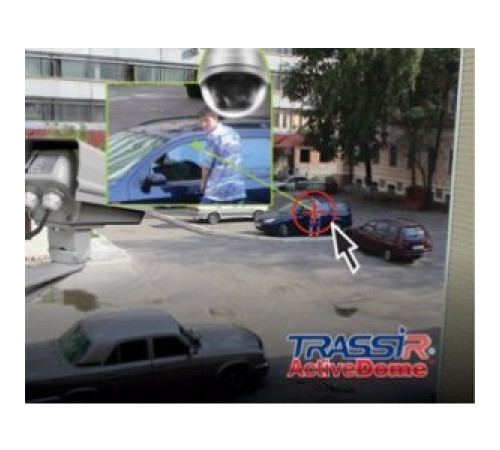 TRASSIR ActiveDome FIX