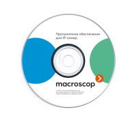 Расширение Macroscop ML - Macroscop ST (MC-PO-00280)