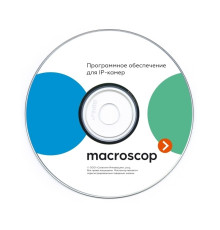 Расширение Macroscop ML - Macroscop ST (MC-PO-00280)