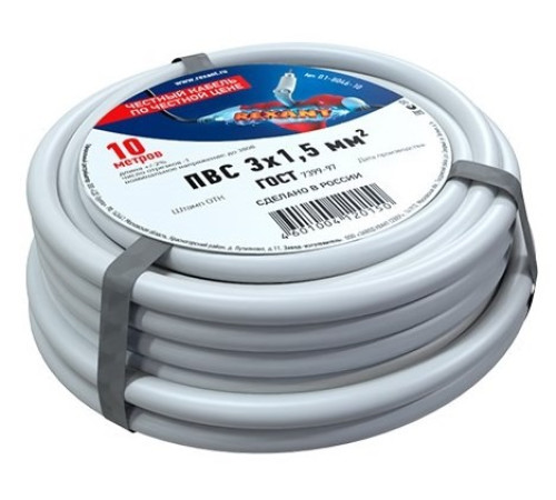 Rexant 01-8046-10 ∙ Провод соединительный ПВС 3x1,5 мм², белый, длина 10 метров, ГОСТ 7399-97 REXANT