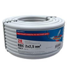 Rexant 01-8036-20 ∙ Провод соединительный ПВС 2x2,5 мм², длина 20 метров, ГОСТ 7399-97 REXANT