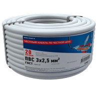 Rexant 01-8048-20 ∙ Провод соединительный ПВС 3x2,5 мм², длина 20 метров, ГОСТ 7399-97 REXANT