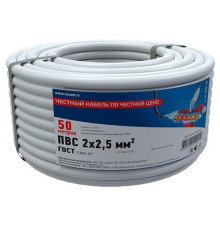 Rexant 01-8036-50 ∙ Провод соединительный ПВС 2x2,5 мм², длина 50 метров, ГОСТ 7399-97 REXANT