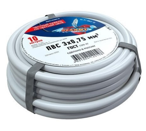 Rexant 01-8042-10 ∙ Провод соединительный ПВС 3x0,75 мм², белый, длина 10 метров, ГОСТ 7399-97 REXANT