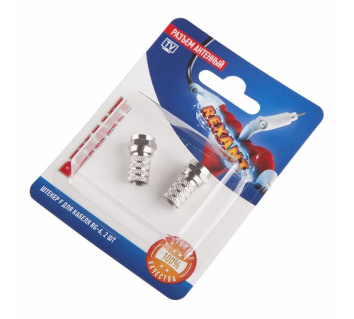 Rexant 06-0004-A2 ∙ Разъем антенный на кабель, штекер F для кабеля RG-6, (2шт.) REXANT ∙ кратно 10 шт