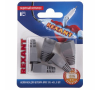 06-0084-A5 ∙ Защитный колпачок для штекера 8Р8С (Rj-45), серый (5шт.) Rexant ∙ кратно 10 шт