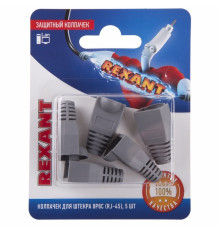 06-0084-A5 ∙ Защитный колпачок для штекера 8Р8С (Rj-45), серый (5шт.) Rexant ∙ кратно 10 шт