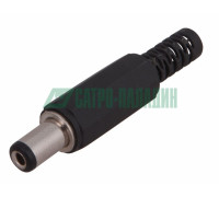 14-0311 ∙ Разъем питания штекер 2.1х5.5x10 мм Rexant ∙ кратно 50 шт