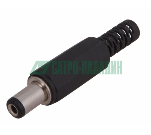 14-0311 ∙ Разъем питания штекер 2.1х5.5x10 мм Rexant ∙ кратно 50 шт