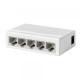 Коммутатор AS-S1005G