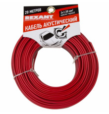 01-6106-3-20 ∙ Кабель акустический 2х1,50м м², красно-черный, мини-бухта 20 м, Rexant
