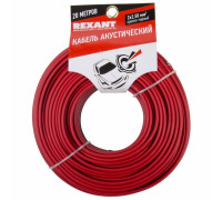 01-6108-3-20 ∙ Кабель акустический 2х2,50м м², красно-черный, мини-бухта 20 м, Rexant